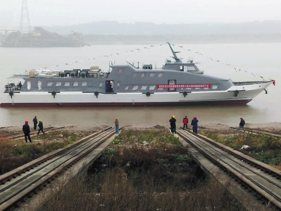 椒江再添一艘高速客轮 40分钟到一江山岛