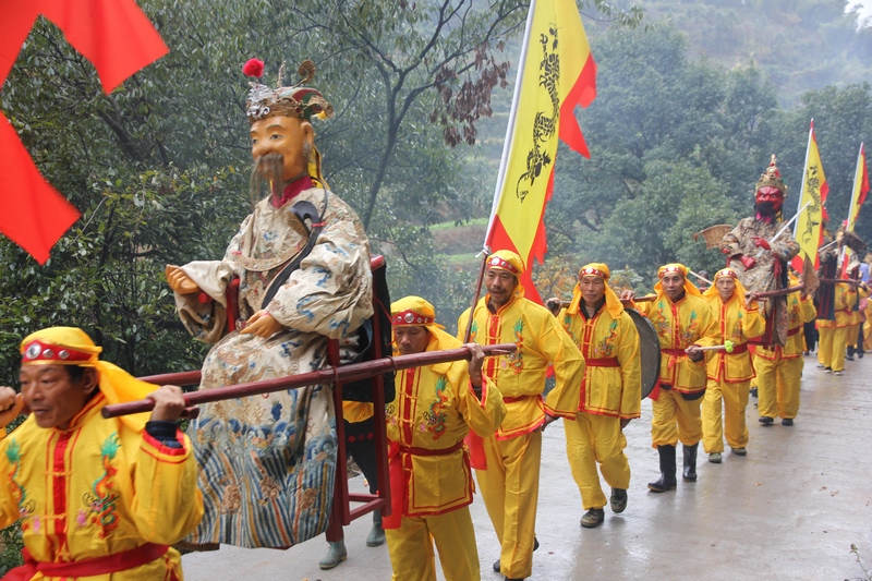 三都乡毛源村迎神祭祀活动