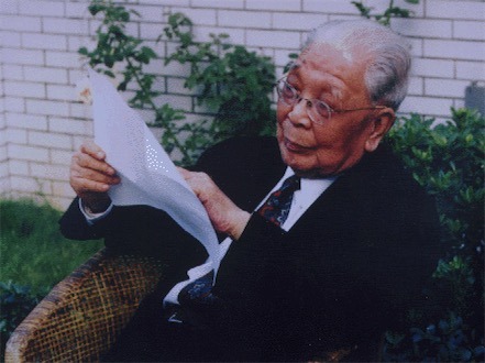 最全金华院士名录在这里 东阳"马生"领风骚