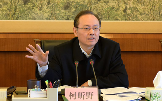 柯昕野在市委常委会议上强调:夯实基础 精准发力 全力维护社会和谐