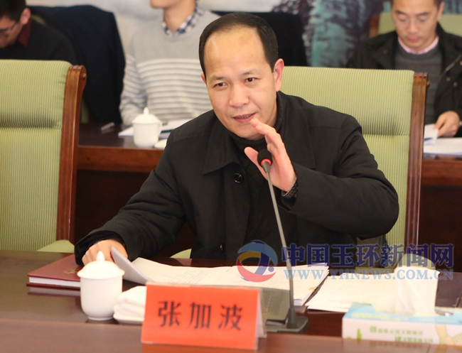 1月18日下午,县委书记张加波主持召开了玉环县十四届五次党代会县委