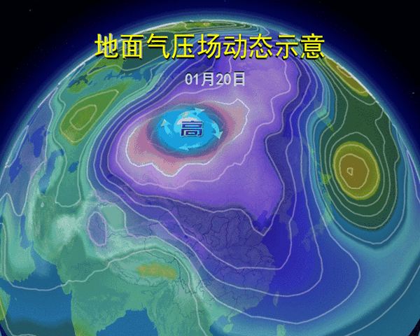 图中蓝色为此次寒潮的高气压中心