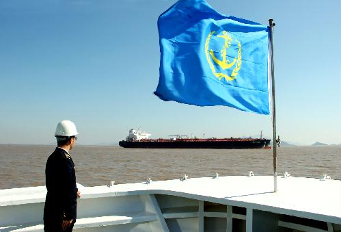 高峰,浓雾,险情 猴年春节舟山海事有点忙(一)