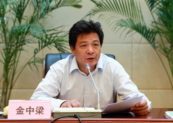 金中梁走在前列共建金华交通应做排头兵