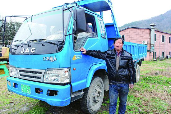 张成忠 助人为乐热心人