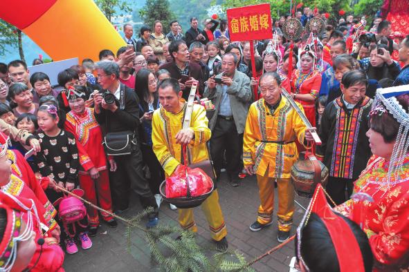农历三月三是畲族的传统节日
