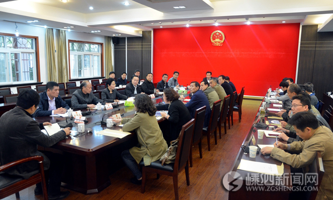 会议通过表决,决定任命方敏为嵊泗县人民政府副县长,代理嵊泗县人民