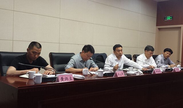 打响"整治环境 靓化金华"攻坚战