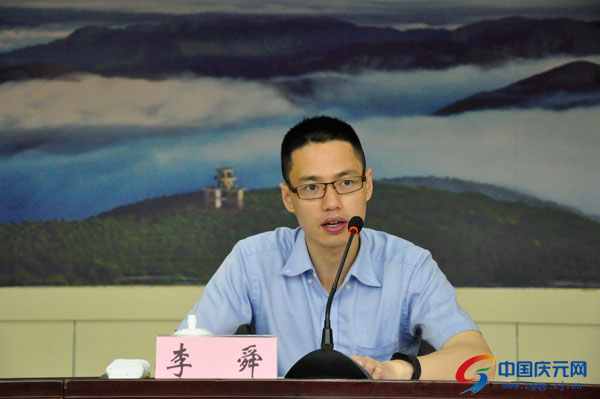 县委常委,副县长李舜,微信协会会员,核心网评员,全县微信公众号编辑