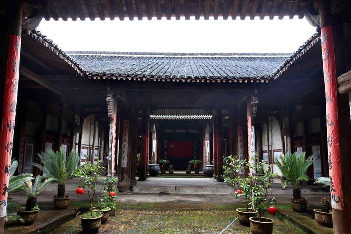 这个村500年出了近300个好官 全因有这条家规