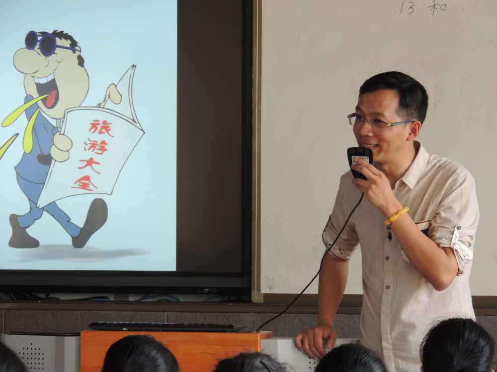 直播|听诸葛老师说文明 浙江新闻文明旅游宣讲进环小--金华频道