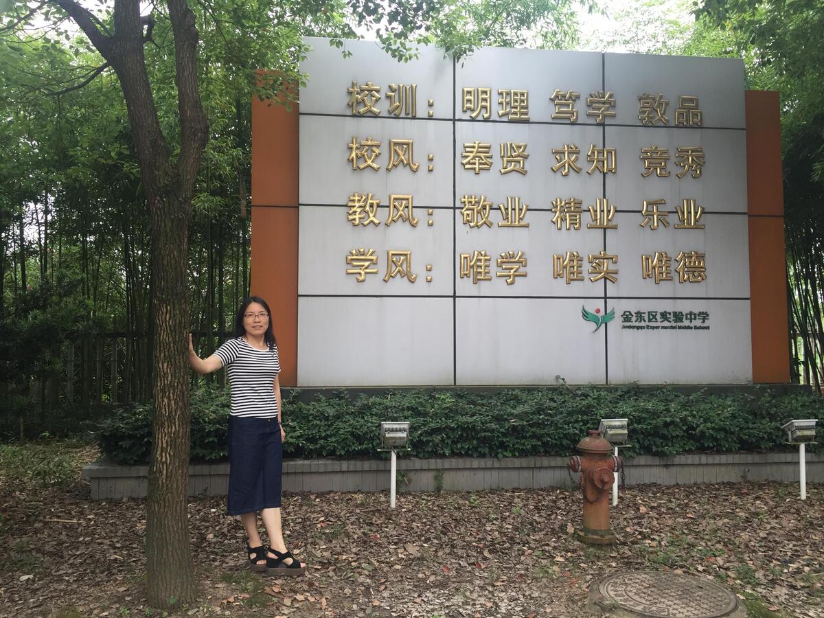 “老师妈妈”李惠茹坚守三尺讲台数十载-金东新闻网