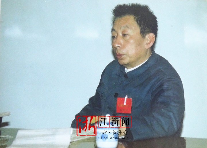 金华频道 新闻 夜读党史 正文郭懋阳致大会开幕词,马际堂致大会闭幕词