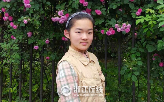 理科学霸:湖州长兴中学张振宇