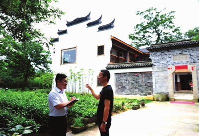 武义农商银行金融助力让特色民宿遍地开花