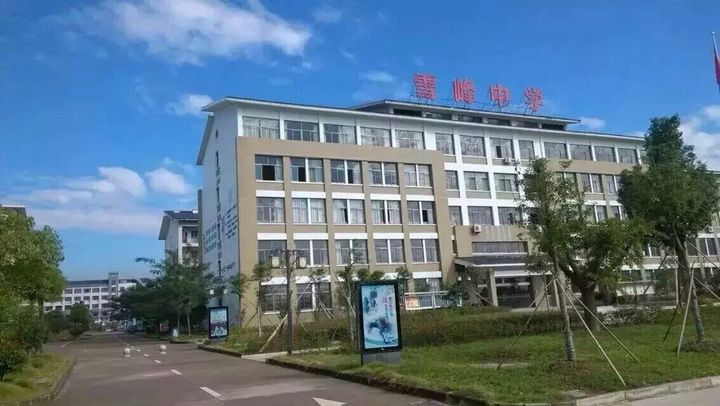 义乌3所公办初中扩招360人报名截至7日17时