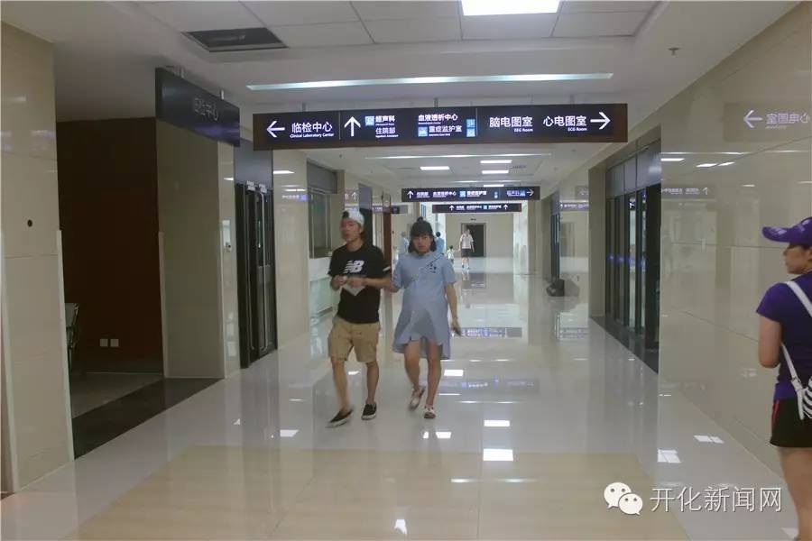包含上海市第一人民医院分院（第四人民医院）医院代诊预约挂号，随诊顾问帮您解忧的词条