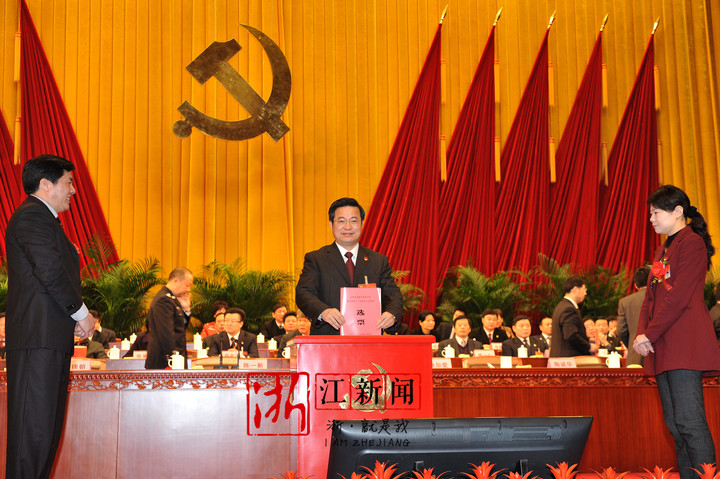 徐加爱,劳红武(女),陶诚华,黄志平,钟关华,陈擎苍,毛善恩,周嘉爱