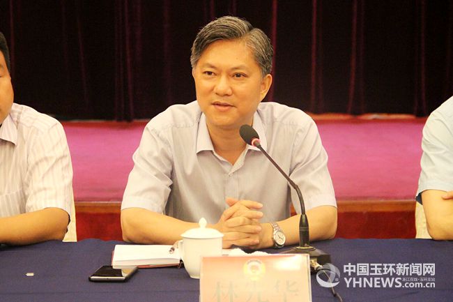 玉环县政协八届二十九次常委会议召开