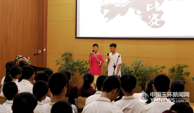 玉环县双语学校读经典名著讲精彩故事