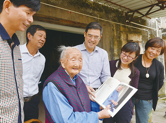 祝福送给111岁老人