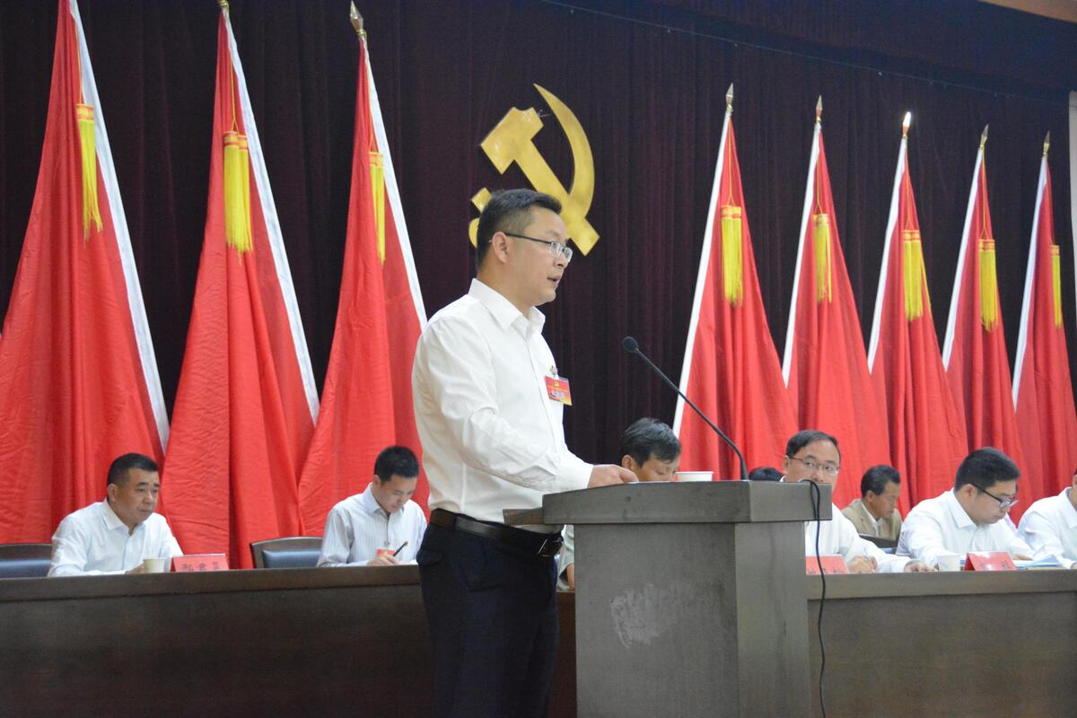 长乐镇第十五届代表大会第一次会议胜利召开-嵊州新闻网