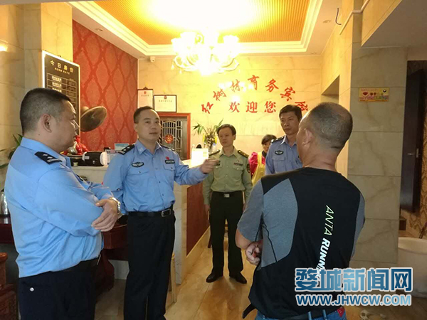 婺城公安分局潘宏德副局长带队开展宾馆检查