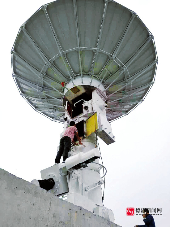 国遥雷达卫星地面接收站启用
