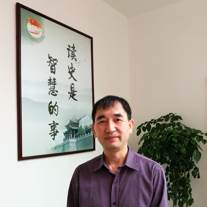 吴晓华:金华党史网络平台宣传教育的实践与思考