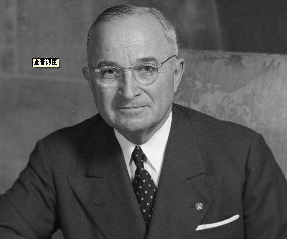 【盘点】美国45位总统中 共和党占19人