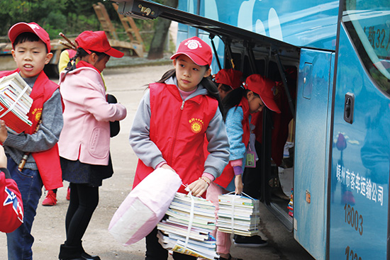 剡山小学图片图片