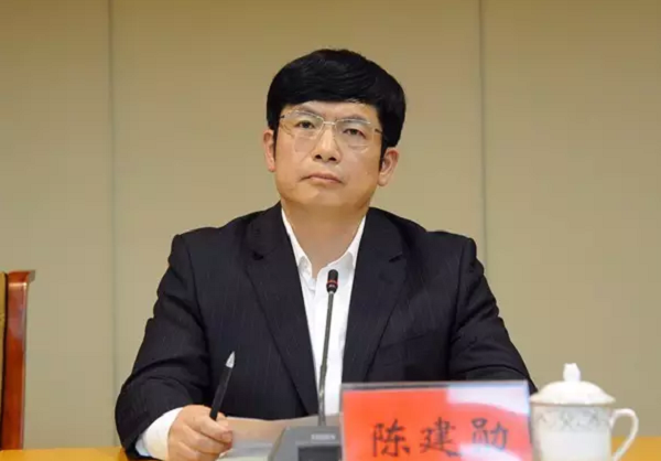 中国台州网黄岩党政主要领导调整徐淼任区委书记陈建勋为区长候选人