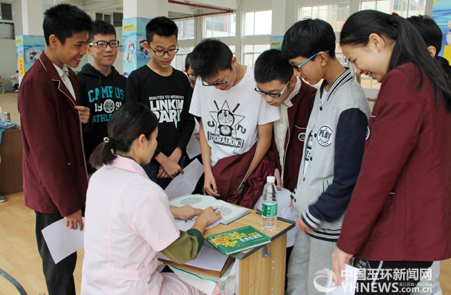 玉环双语学校:1200余名学生接受免费健康体检