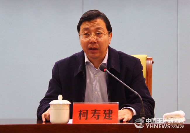 柯寿建指出,12345平台整合工作是国家,省,市统一部署的一项重要工作