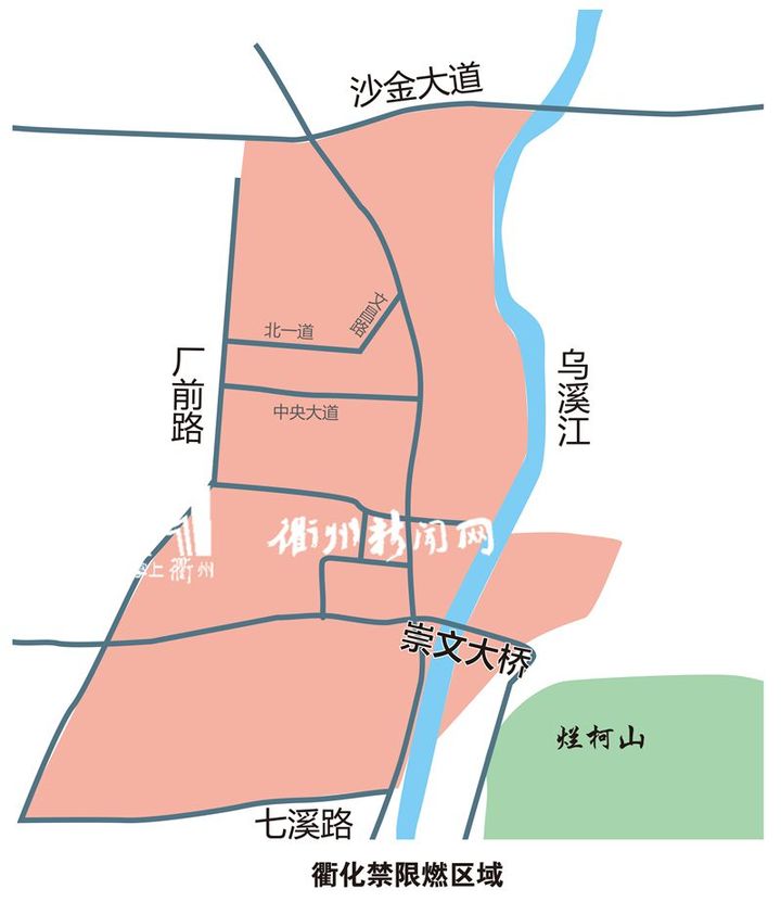 ②衢江區域:東以百靈北路為界,南以浙贛鐵路為界,西以烏溪江為界,北以