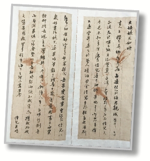 古文家书,古代家书,古文_大山谷图库