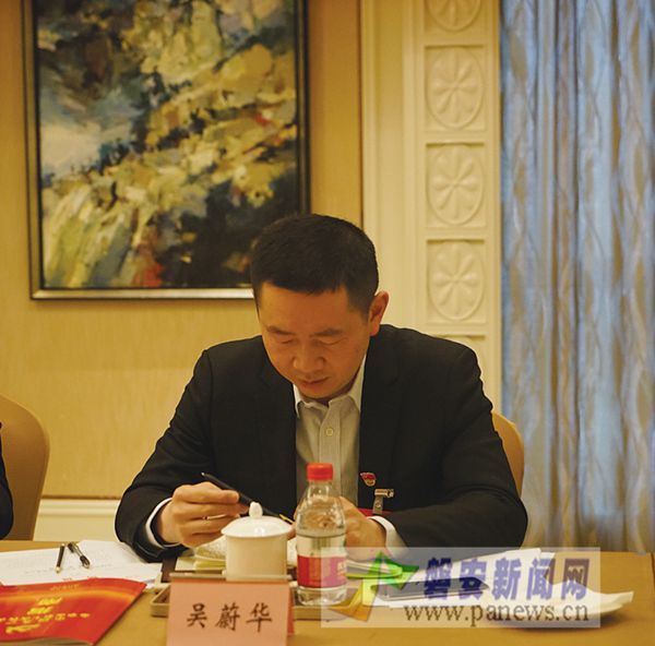 吴蔚华代表说,主要有三点体会.