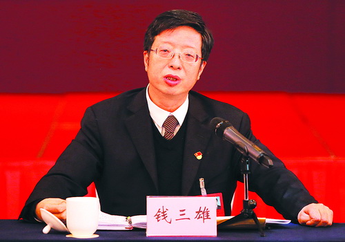 钱三雄强调,今后五年,是湖州高质量建设现代化生态型滨湖大城市,高