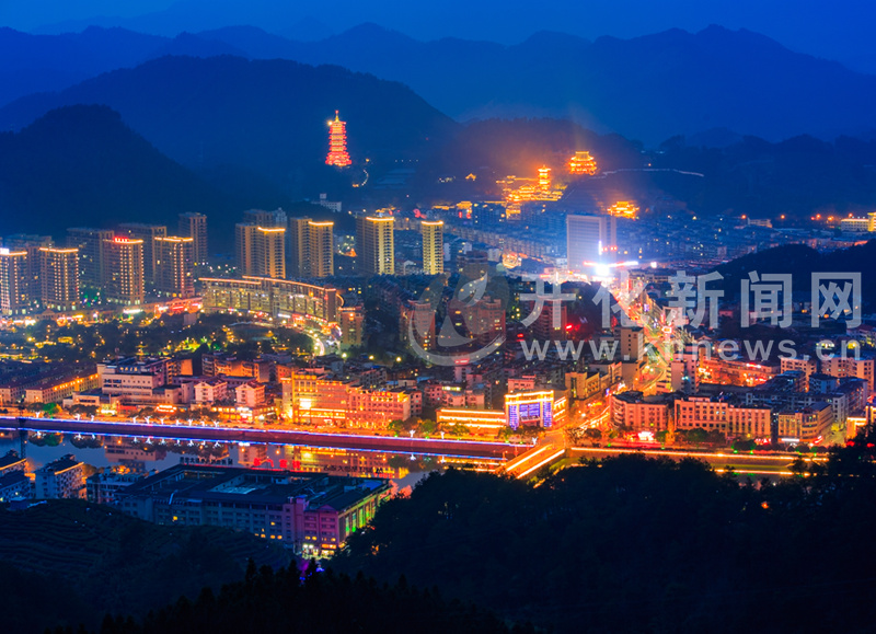 灯火璀璨的开化城