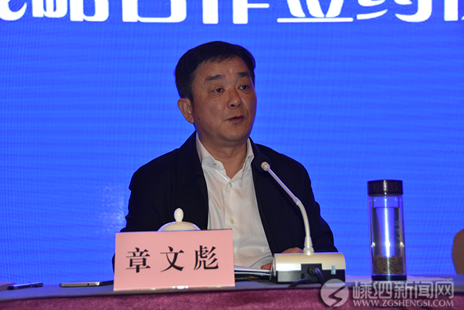 全省农办(扶贫办)主任会议在我县召开