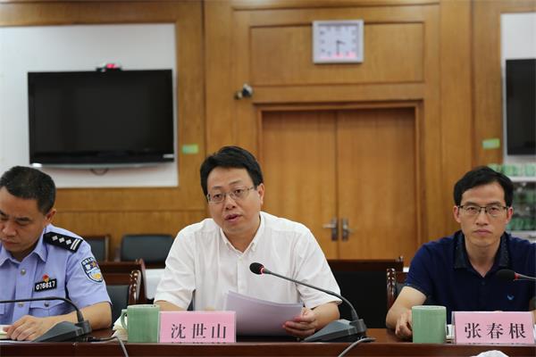 我县智慧城市项目战略合作框架协议签约