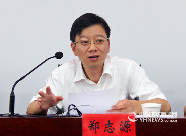 开班仪式上,郑志源要求,全体学员要珍惜这次难得的学习机会,通过培训