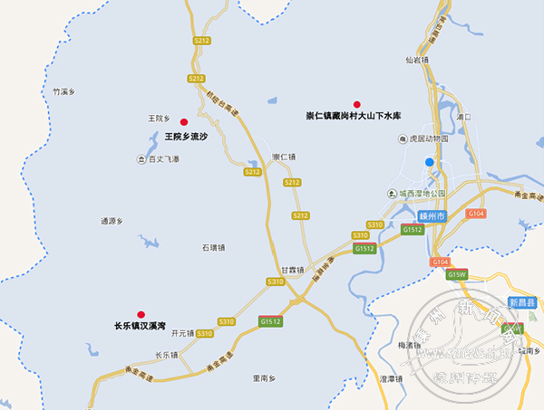 作业地点为经空域管制部门批准的王院乡流沙,长乐镇汉溪湾,崇仁镇藏岗