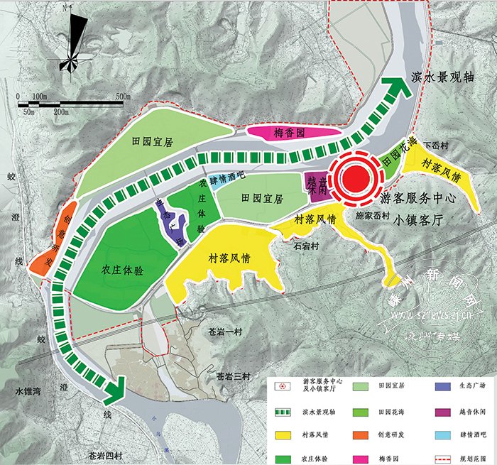 嵊州越剧小镇控制性详细规划公示