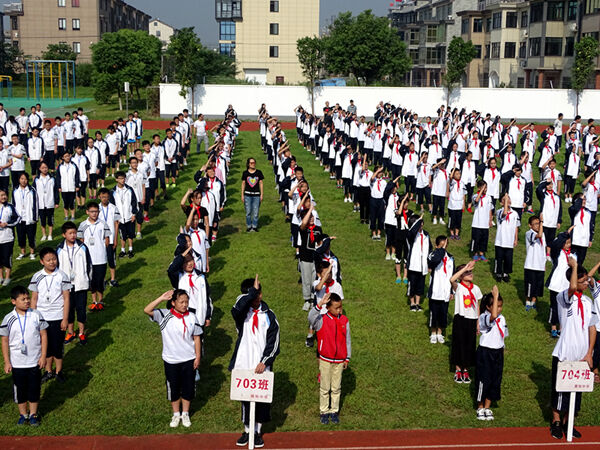 屠甸中学开展纪念9.18事变教育活动