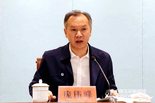 市领导张海舟,庞伟峰,陈茂荣参加会议.