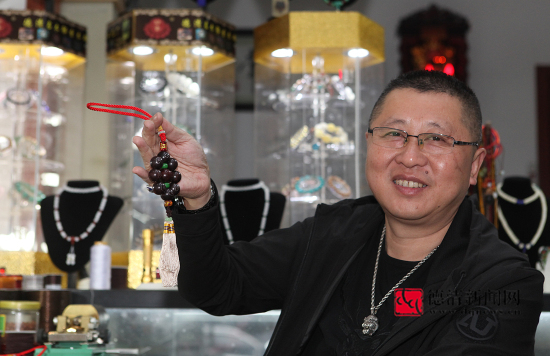 练就一双火眼金睛沈国兴名木手串散郁香