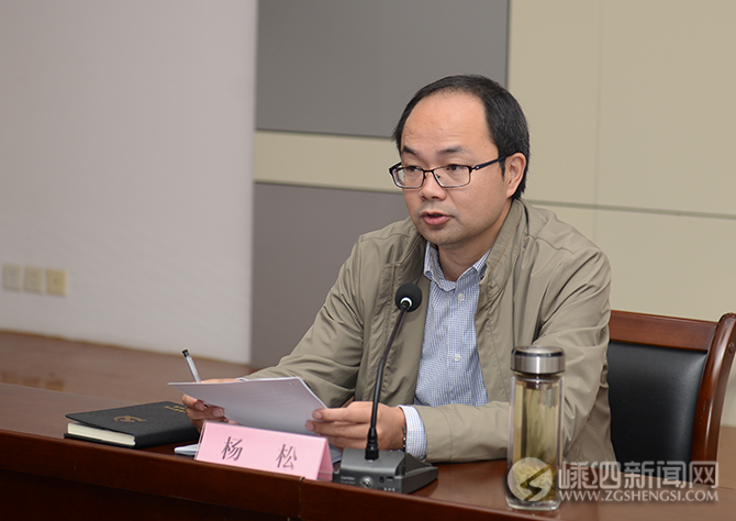 我县召开重大改革项目情况汇报会-嵊泗新闻网