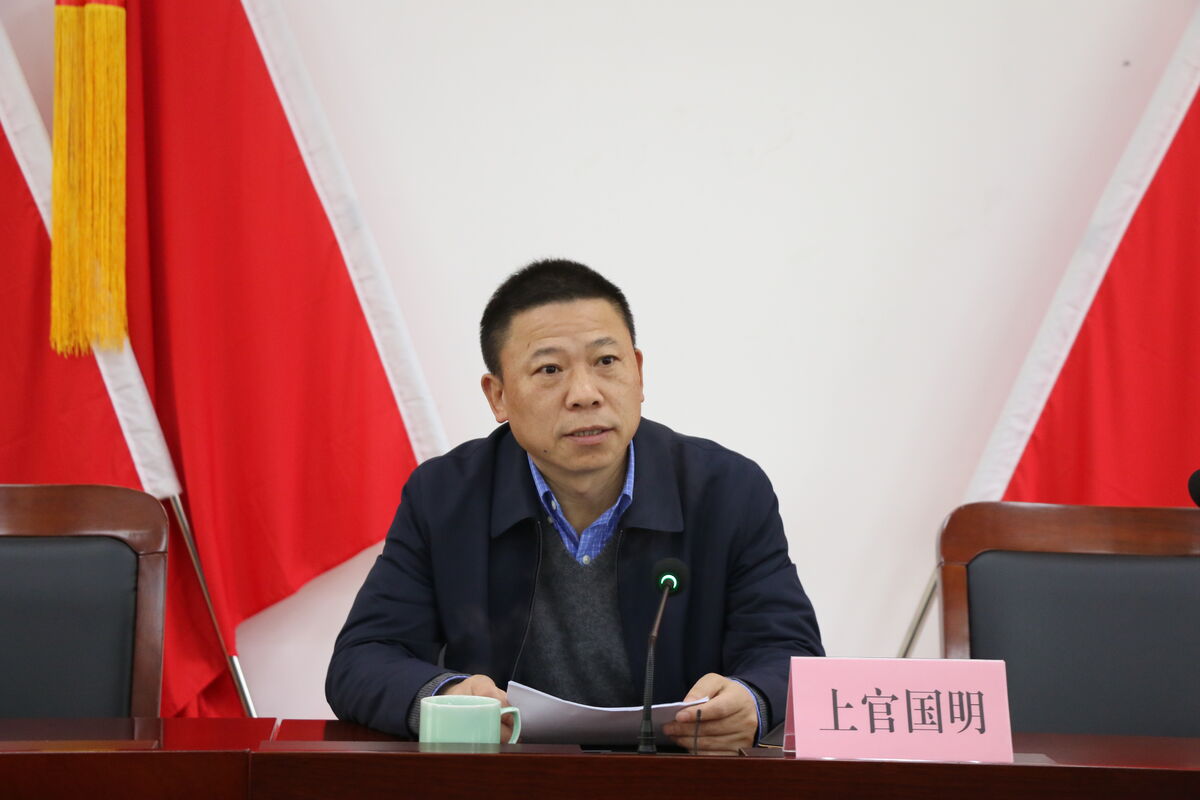 上官国明前往元和街道宣讲党的十九大精神