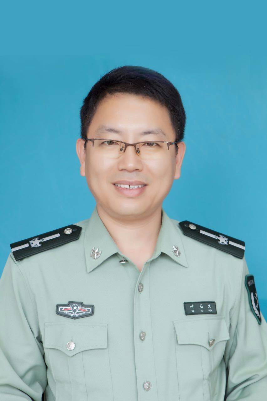 党委委员,人武部长 叶玉文-温岭新闻网